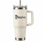 Kezvo Insulated Travel Tumbler With Handle