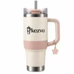 Kezvo Insulated Tumbler With Floral Charm